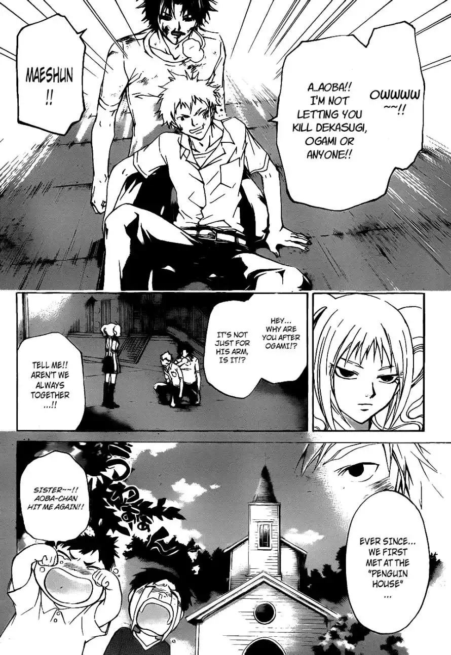 Code: Breaker Chapter 118 7